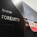 「京セラドキュメントソリューションズが、イタリア ミラノで開催される世界的なテキスタイル展示会「MILANO UNICA 2027 SS」に出展」の画像3