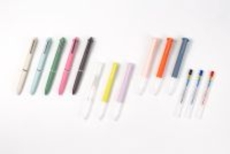 『スタイルフィット ホルダー』3モデル『スタイルフィット ジェットストリーム リフィル 0.38mm』新登場　2026年1月27日（火）新発売