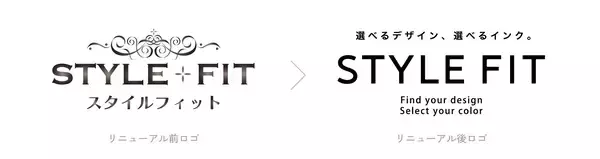 「『スタイルフィット ホルダー』3モデル『スタイルフィット ジェットストリーム リフィル 0.38mm』新登場　2026年1月27日（火）新発売」の画像