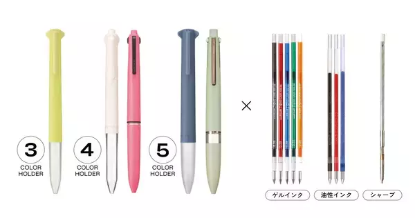 「『スタイルフィット ホルダー』3モデル『スタイルフィット ジェットストリーム リフィル 0.38mm』新登場　2026年1月27日（火）新発売」の画像