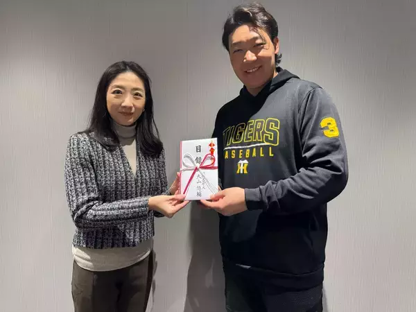 「プロ野球 阪神タイガース大山悠輔選手がAWGsスペシャルアンバサダーに就任し、アニマル・ドネーションに寄付を届ける」の画像