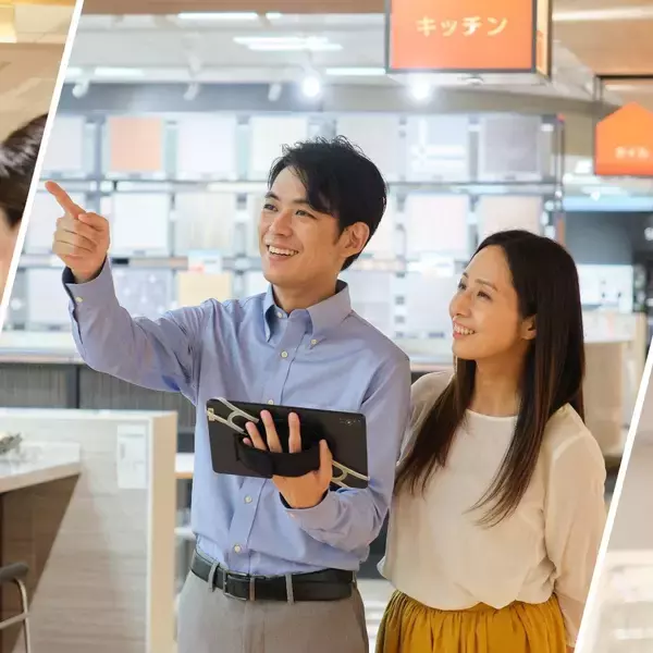 LIXIL MONTHLY UPDATES  [2026年2月10日号]