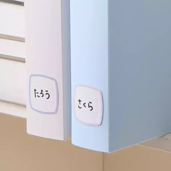 「～保管のお悩みをスッキリ解決！子どもの立体作品を収納可能(厚み10cmまで)～おかたづけシリーズ「作品思い出ボックス」から“特大サイズ”を新発売！」の画像