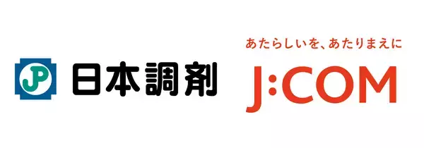 日本調剤とJ:COMが連携強化
