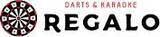 「上質なエンターテインメントバー「DARTS & PARTY REGALO」　岡山駅エリアに2店舗目、岡山駅前店が6月4日オープン！」の画像7