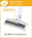 「最大90日分のゴミ捨ての手間を削減※ e angle「ダストステーション付きクリーナー」新登場！」の画像3