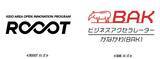 「エリアを起点としたオープンイノベーション「ROOOT」の一環として採択したスタートアップ企業３社との共創を橋本エリアにて開始します！～「植物発電」「宇宙体験」「創作」で、橋本駅周辺のまちづくりを推進～」の画像1