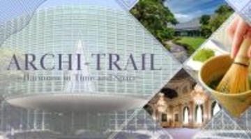 【日本博2.0】六本木エリアの「建築と空間美」をストーリーで学ぶ専門ガイド付きインバウンド富裕層向けツアー「ARCHI-TRAIL」をプロデュース