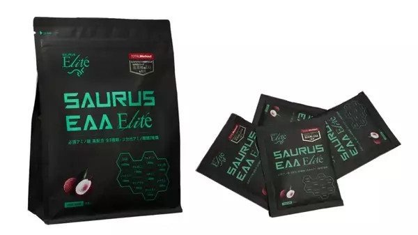 「【最短で最大の効果を追求！】アスリートが求める新次元のアミノ酸サプリメント「SAURUS EAA Elite」の効果を体感できる究極の体験イベントをトータル・ワークアウトで開催」の画像