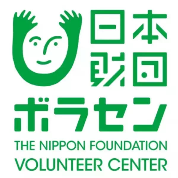 「大学生の災害ボランティア活動推進に向けて神奈川県・JAPANボランティア協会・日本財団ボランティアセンターが協定締結」の画像