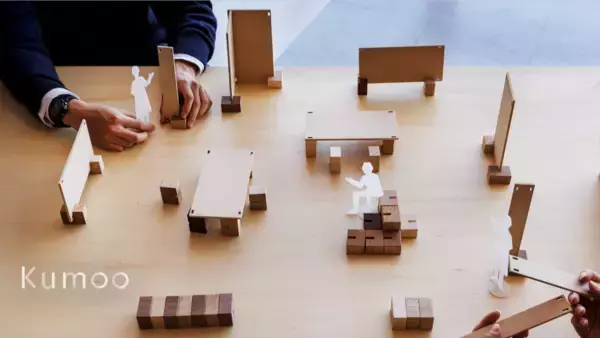 「博展、教育や地域を体験デザインで豊かに耕す、クリエイティブ・コレクティブ「HAKUTEN | Studioコー」を設立。」の画像