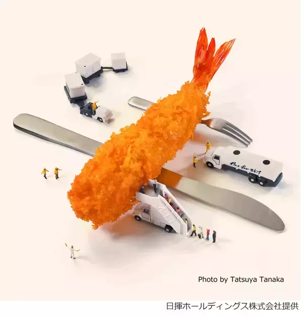 「JR東海リテイリング・プラス食品工場の廃食用油を国産SAFの原料として提供」の画像