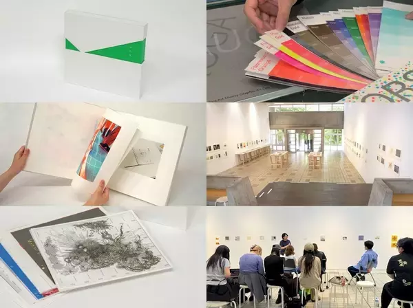 「デザイン教育の現場を体験できる企画展「ゼミ展 2026 デザインの学び方を知る」を東京ミッドタウンで開催」の画像