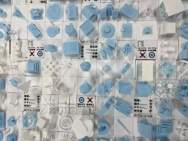「デザイン教育の現場を体験できる企画展「ゼミ展 2026 デザインの学び方を知る」を東京ミッドタウンで開催」の画像