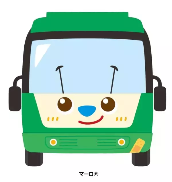 「「関内マーロ」のマスコットキャラクター「マーロ」誕生！」の画像