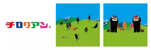 「新たなフラッグシップストアが、満を持して福岡に登場！グラニフ福岡天神、2025年7月26日(土)にグランドオープン。」の画像