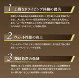 「上質なドライビング体験を提供するSUV向けタイヤ「ALENZA LX200」を発売」の画像4