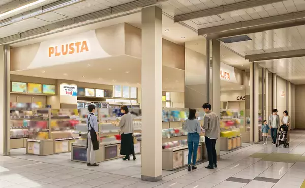 「JR新富士駅、土産物店が一新！「PLUSTA新富士」がオープン」の画像