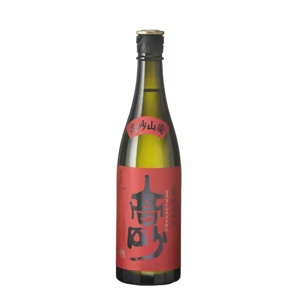 「JR新富士駅、土産物店が一新！「PLUSTA新富士」がオープン」の画像