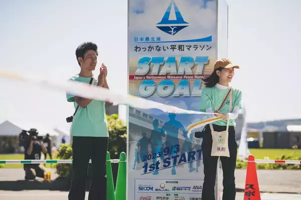 「ひと旅ちがう夏休み。U-25限定・旅費無料「旅するボランティア2026夏」参加者募集中」の画像