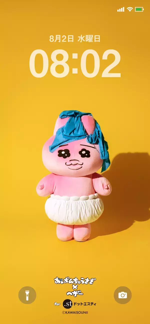 「今、話題の「おぱんちゅうさぎ」がファッションモデルに!？おぱんちゅうさぎ × Heatherのコラボアイテム7月26日（水）から .st(ドットエスティ)にて発売」の画像