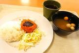 「【創価大学】物価高でもお財布に優しい「100円朝食」を提供中！ ―毎朝の栄養を手軽に、学生の健康をサポート―」の画像3