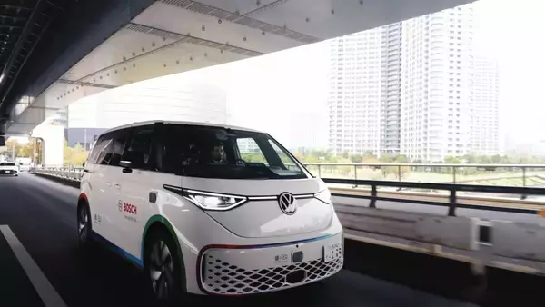 「2025年 日本のボッシュ・グループ年次記者会見」の画像