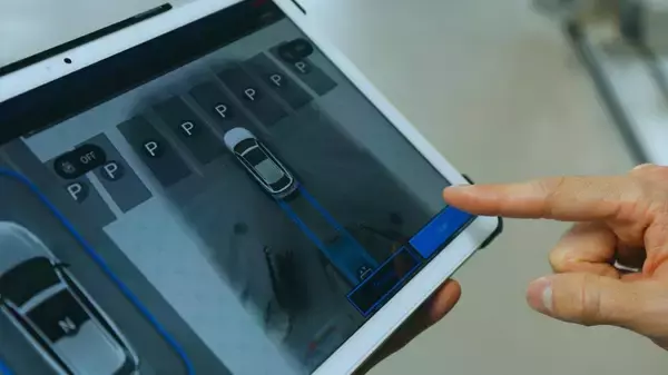 「2025年 日本のボッシュ・グループ年次記者会見」の画像