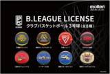 「B.LEAGUE LICENSEクラブバスケットボールをスポーツデポ・アルペンにて限定発売」の画像1