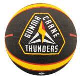 「B.LEAGUE LICENSEクラブバスケットボールをスポーツデポ・アルペンにて限定発売」の画像6