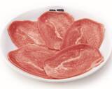 「【牛角】新生活・春の焼肉祭り！生ビール190円＆タン・カルビ290円！人気15品以上が何回でも特別価格 ～創業期からの看板メニュー「牛角上ハラミ」も半額440円～」の画像10