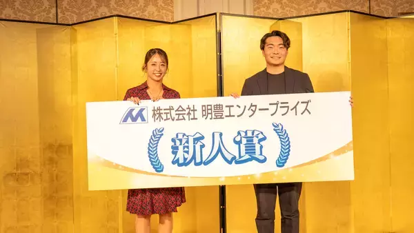 「明豊エンタープライズグループ2026年度入社式を実施」の画像