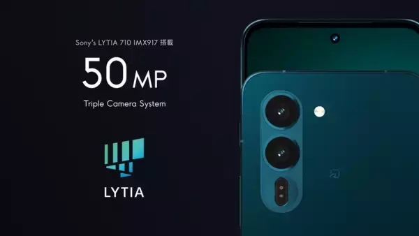 「「arrows Alpha2」を楽天モバイルから2026年8月27日（木）に発売」の画像