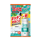 「新習慣！キッチンに1プッシュのコバエ対策　『アースコバエ キッチンまるごと 1プッシュ式スプレー 100回分』を新発売」の画像2