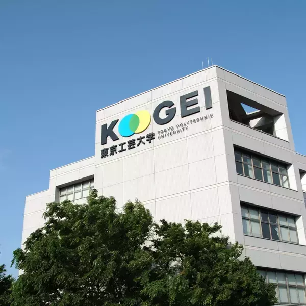 「高校生対象の生成AIを使いこなす「生成AI活用講座」8月3日（月）・4日（火）開講 ― 東京工芸大学 ―」の画像