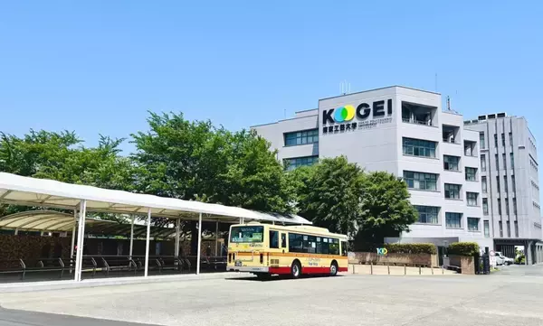「高校生対象の生成AIを使いこなす「生成AI活用講座」8月3日（月）・4日（火）開講 ― 東京工芸大学 ―」の画像