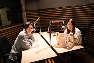 <企業CM出演中 鈴鹿央士さんの朗読も！＞積水ハウス×note「#わたしの帰りたい場所」コンテスト受賞作品をアニメーション動画と朗読の形でお届け。