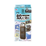 「猛暑・長残暑による長期の蚊対策をサポート！　アース製薬、『マモルーム 蚊に効く吊るだけプレート 1年用』を新発売」の画像4