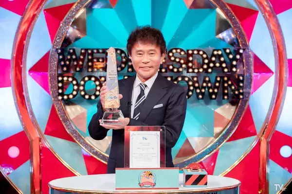 「【TVerアワード2025】TVer10周年記念賞を発表　大賞は『水曜日のダウンタウン』優秀賞は『アメトーーク！』『月曜から夜ふかし』」の画像