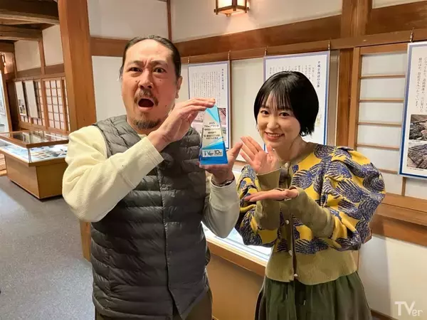 「【TVerアワード2025】TVer10周年記念賞を発表　大賞は『水曜日のダウンタウン』優秀賞は『アメトーーク！』『月曜から夜ふかし』」の画像