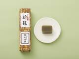 「【とらや】新緑の季節の憩いにおすすめ、お茶をつかった菓子のご紹介」の画像3