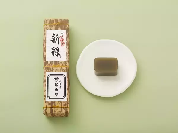 「【とらや】新緑の季節の憩いにおすすめ、お茶をつかった菓子のご紹介」の画像