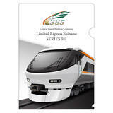 「いよいよ始動！JR東海 新型特急車両「385系」いち早く形にしたオリジナルグッズが登場！」の画像3