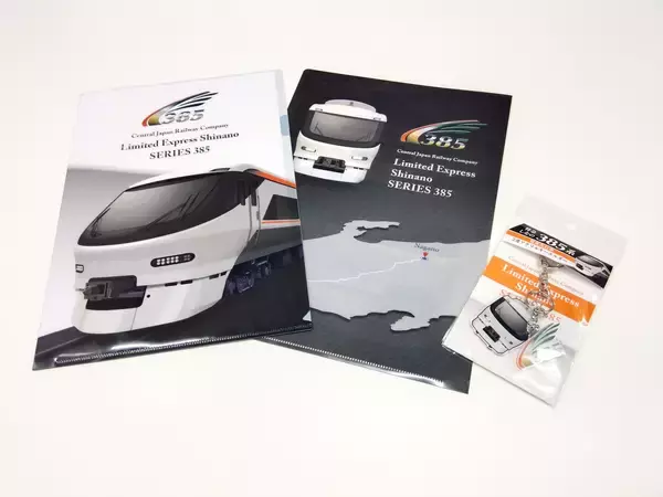 「いよいよ始動！JR東海 新型特急車両「385系」いち早く形にしたオリジナルグッズが登場！」の画像