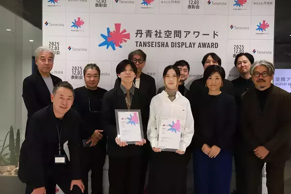 丹青社、“また行きたくなる、○○な空間”をテーマにデザインやアイデアを募る「丹青社空間アワード」の結果を発表
