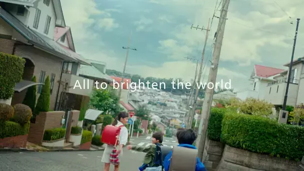 「新しいコーポレートブランドがスタート、テレビCMで放映」の画像