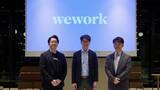 「【イベントレポート】WeWork が生んだオープンイノベーション　ＪＰＸ総研 AI企業情報検索サービス「J-LENS」リリース発表会を開催」の画像1