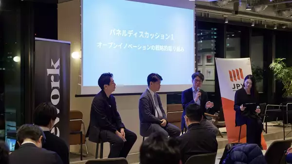 「【イベントレポート】WeWork が生んだオープンイノベーション　ＪＰＸ総研 AI企業情報検索サービス「J-LENS」リリース発表会を開催」の画像