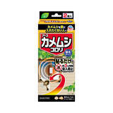 「不快害虫の侵入シーズンを未然に防ぐ新提案！　貼るだけでカメムシの屋内侵入を約3ヵ月阻止」の画像2