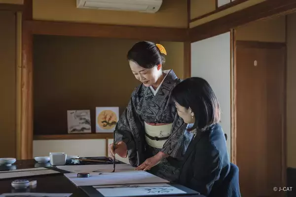 京王百草園にて日本文化を味わう水墨画・水彩画体験プランの参加者を４月２２日から順次募集します！